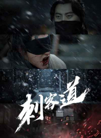 爱威奶在线观看